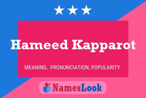 Hameed Kapparot Name Poster