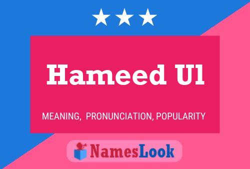 Hameed Ul Name Poster