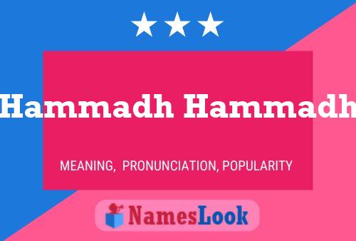 Hammadh Hammadh Name Poster