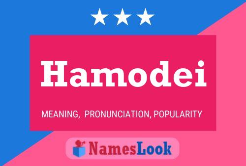 Hamodei Name Poster