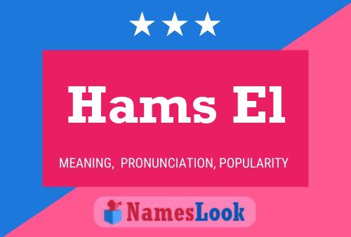 Hams El Name Poster