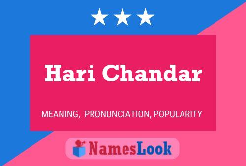 Hari Chandar Name Poster