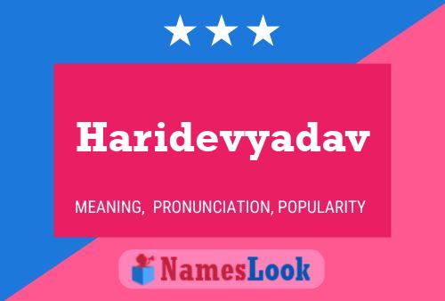 Haridevyadav Name Poster