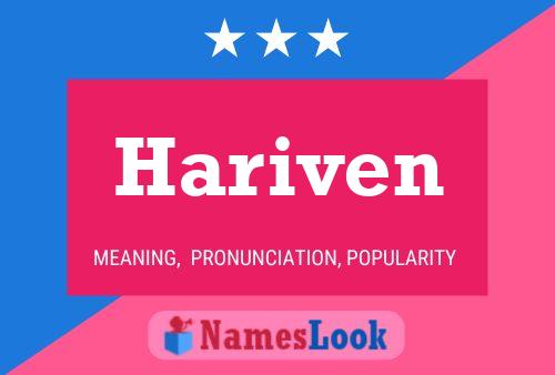 Hariven Name Poster