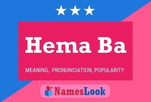 Hema Ba Name Poster