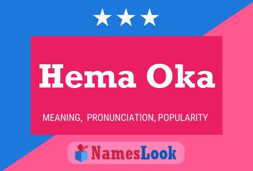 Hema Oka Name Poster