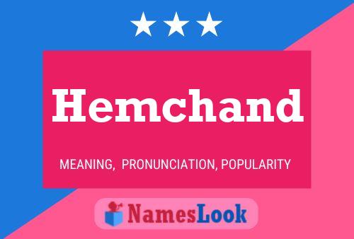 Hemchand Name Poster