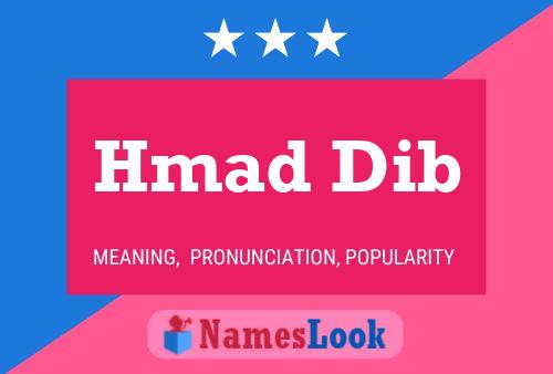 Hmad Dib Name Poster