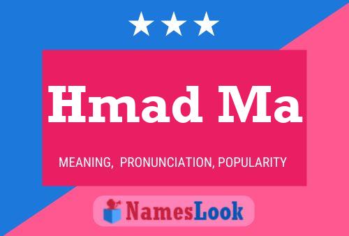 Hmad Ma Name Poster