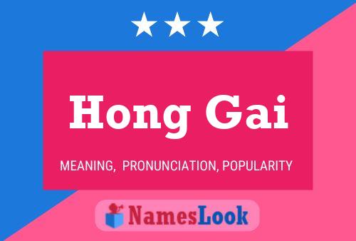 Hong Gai Name Poster