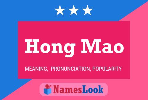 Hong Mao Name Poster