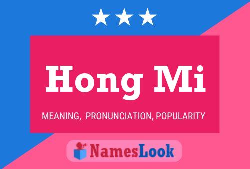 Hong Mi Name Poster