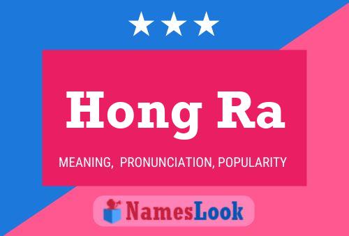 Hong Ra Name Poster