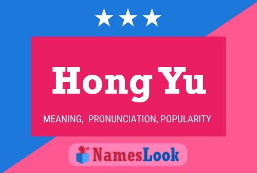 Hong Yu Name Poster