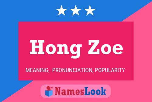 Hong Zoe Name Poster