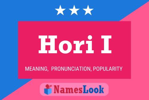 Hori I Name Poster