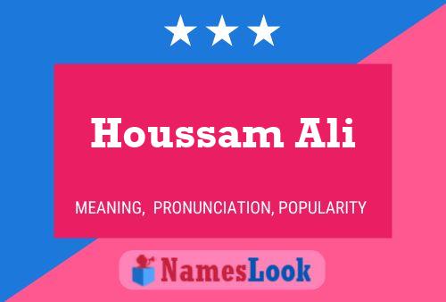 Houssam Ali Name Poster