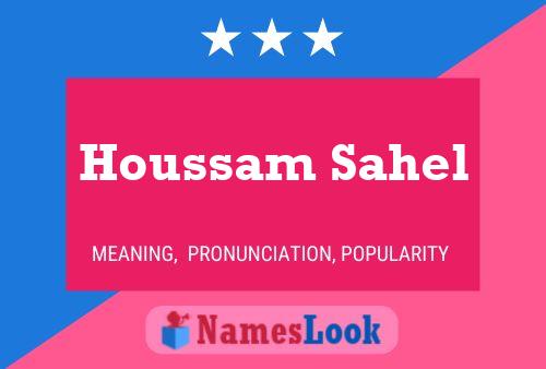 Houssam Sahel Name Poster