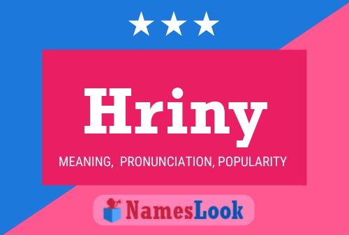 Hriny Name Poster