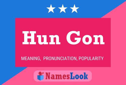 Hun Gon Name Poster