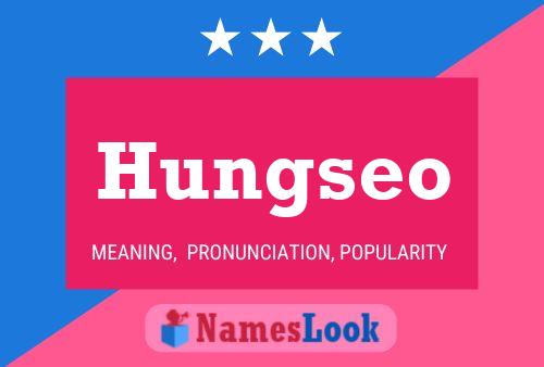 Hungseo Name Poster