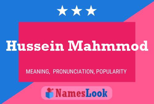 Hussein Mahmmod Name Poster