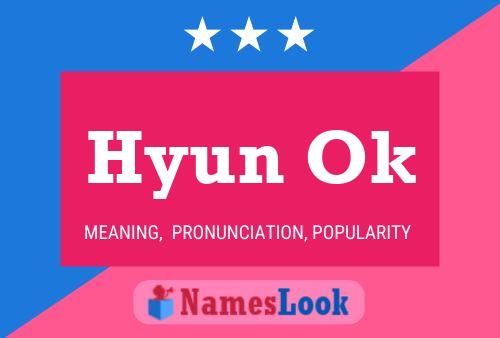 Hyun Ok Name Poster