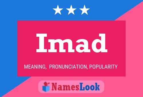 Imad Name Poster