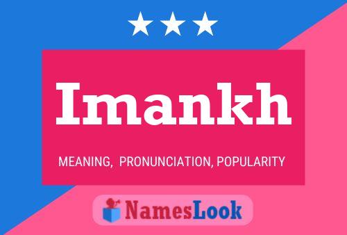 Imankh Name Poster