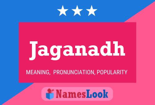 Jaganadh Name Poster