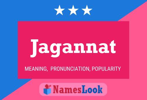 Jagannat Name Poster