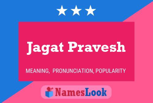 Jagat-pravesh Name Poster