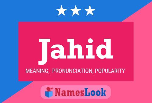 Jahid Name Poster