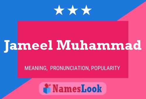 Jameel Muhammad Name Poster