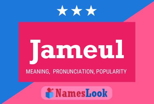 Jameul Name Poster