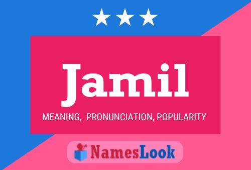 Jamil Name Poster