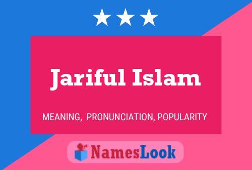 Jariful Islam Name Poster