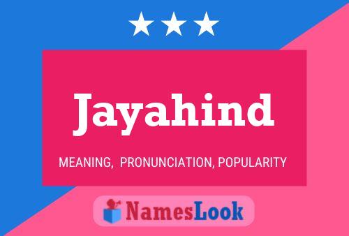 Jayahind Name Poster