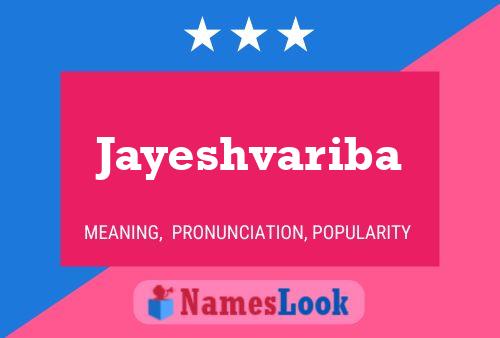 Jayeshvariba Name Poster