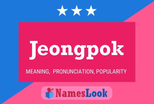 Jeongpok Name Poster