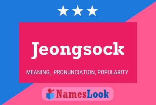 Jeongsock Name Poster