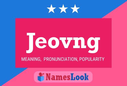 Jeovng Name Poster