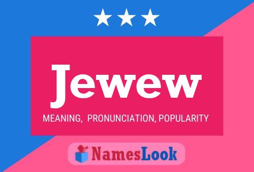 Jewew Name Poster