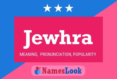 Jewhra Name Poster