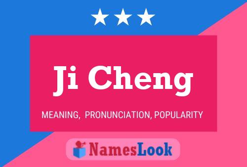 Ji Cheng Name Poster