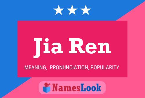 Jia Ren Name Poster