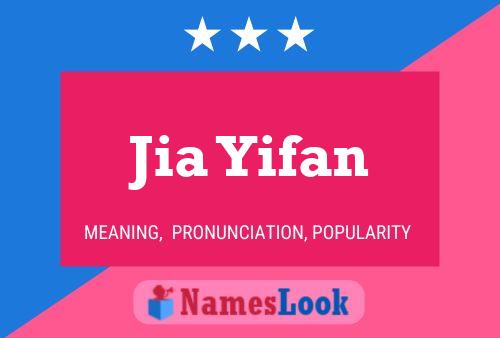 Jia Yifan Name Poster