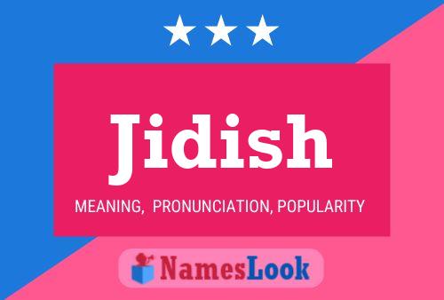 Jidish Name Poster