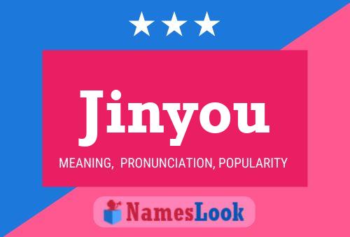 Jinyou Name Poster