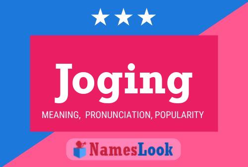 Joging Name Poster